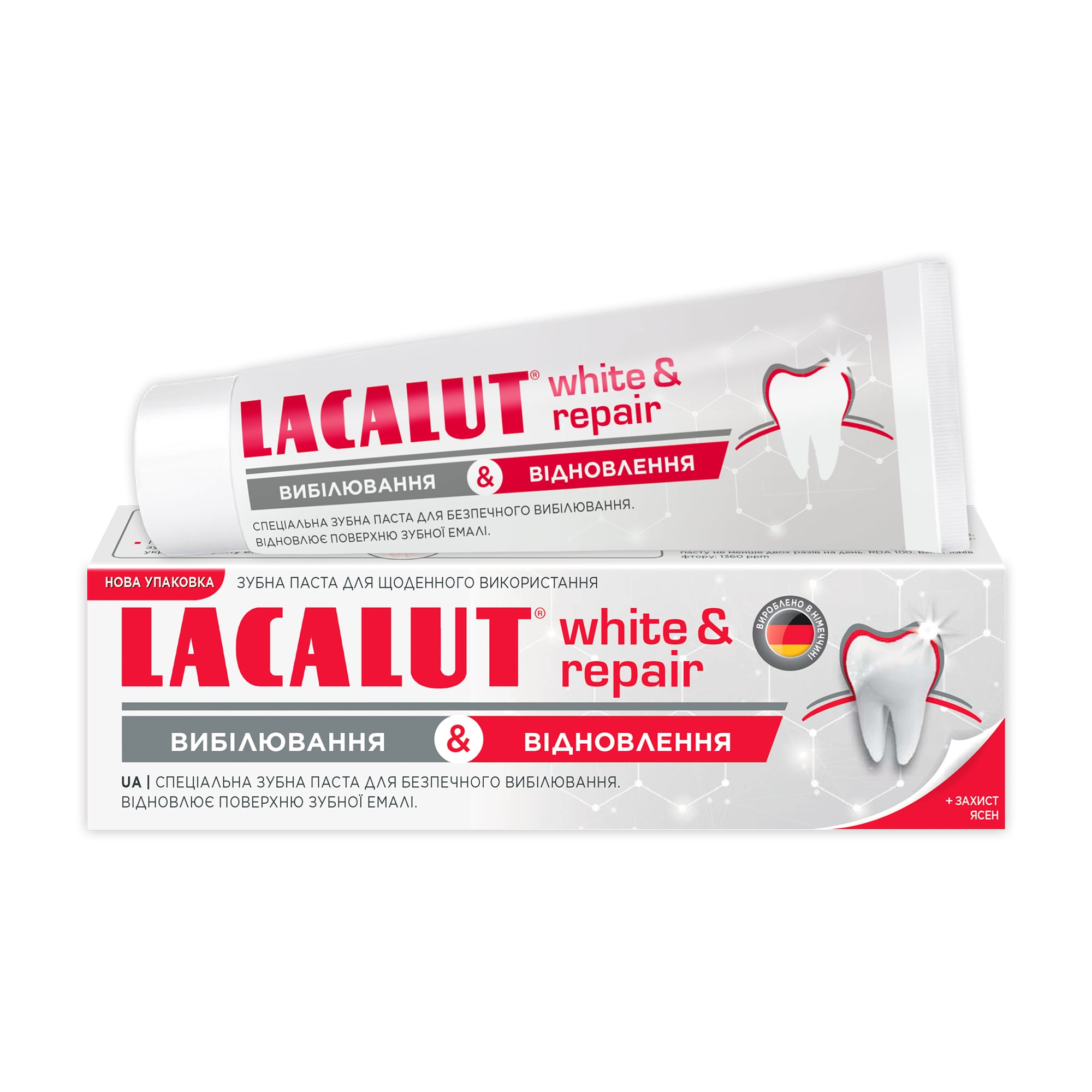 Зубна паста Lacalut White &amp; Repair, 75 мл